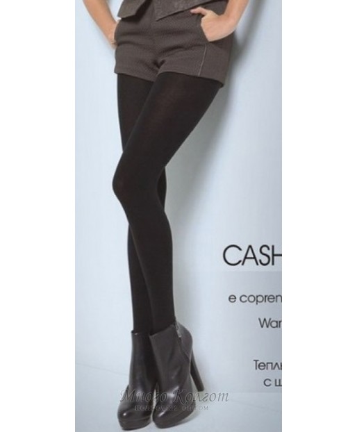 Incanto Cashmere 160